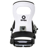 2021 Bent Metal Joint Bindings