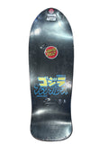 Santa Cruz Godzilla Monthra Natas 10.538in x 30.14in Deck